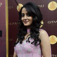 Raima Sen inagurates Gitanjali's Gold and Diamond ATM | Picture 109839